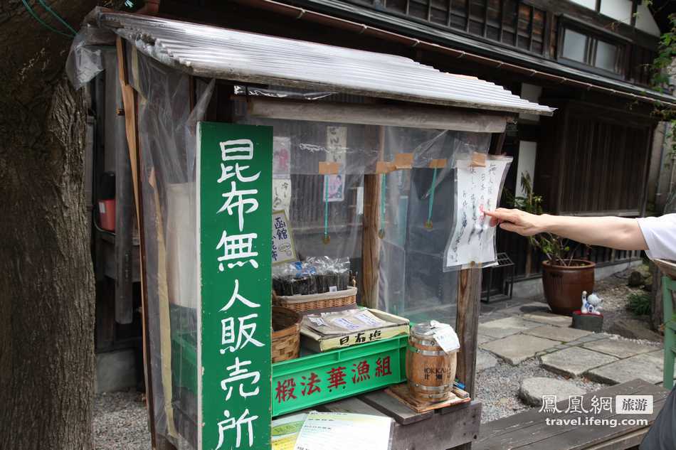 函馆山下元町地区 回顾北海道历史享购物乐趣