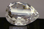 组图：世界上最大的切割钻石 