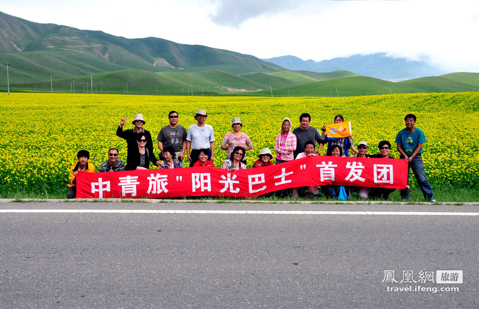 丝路大巴游Day 5 环青海湖看藏家文化