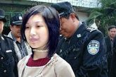 揭秘:近三十年被处决的十名美女死刑犯[组图] - 真诚