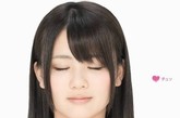 日本女子团体AKB48以自己的敬业态度为我们带来全新创意的彩妆图片，这次的彩妆是完全几近于裸妆的效果，妆容效果也都是非常的清淡，这46款妆容完全日本女子团体AKB48以自己的敬业态度为我们带来全新创意的彩妆图片，为我们展示的是我们在接吻的时候给对方留下最深刻的好印象的妆容，看看接吻写真这些妆容都是怎样打造以及效果吧。 
