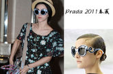 一件印花衬衫搭配草帽很有度假风情，搭配上班一款Prada 2011春夏季的时尚墨镜让范爷这款装扮瞬间提升格调。