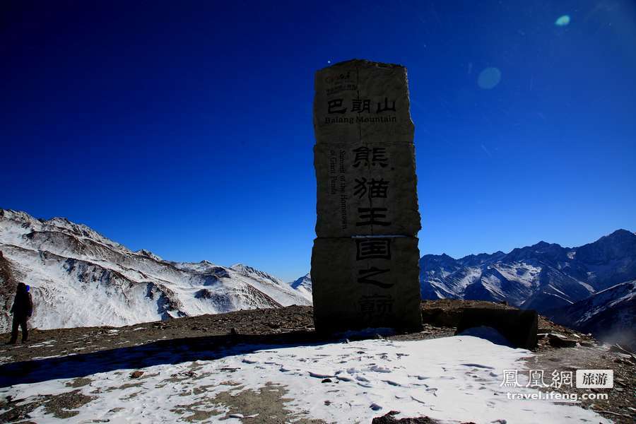 冬日再探四姑娘山 凛冽寒风中见证威严