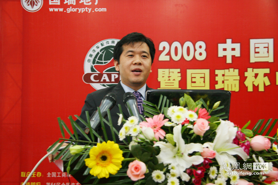 2008年配件总评榜评选回顾