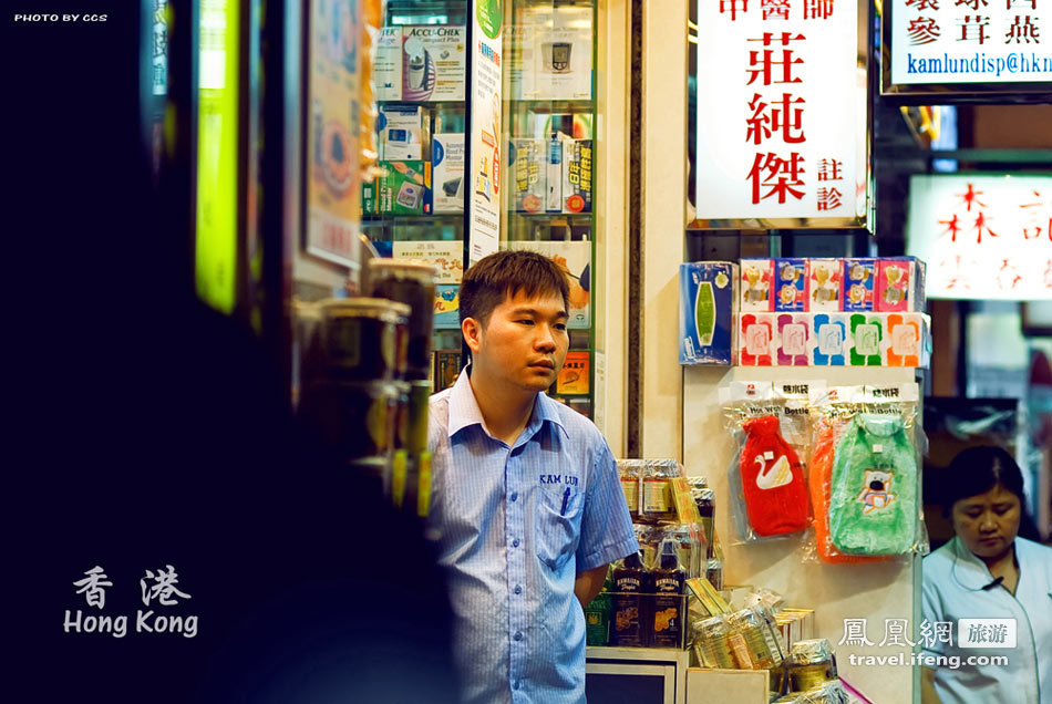 高清大图详解香港自由行购物美食全攻略