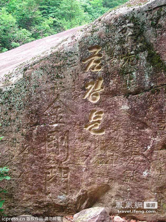 走进朝鲜金刚山 一窥重重看护之下的美景