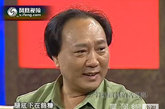 毛泽东的扮演者——李克俭。因为扮演毛泽东的次数太多，下巴上都因为化妆留下了一个形似痦子的印记。