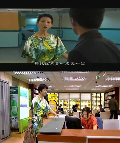 琼瑶阿姨算神马 TVB戏服50年不变