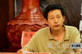 中国社会科学院世界宗教研究所研究员黄夏年在研讨会上（图片来源：凤凰网华人佛教  摄影：李保华）