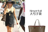 帕丽斯·希尔顿 (Paris Hilton)：Neverfull手袋是最常见的款式，我们的希尔顿大小姐就偏偏爱用这款最“烂俗”的款式搭配出最高调的feel，和黑色吊带连衣裙搭配简约时尚，再配上宽檐帽感觉很时髦！
