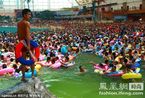 数万人挤入“中国死海” 场面壮观