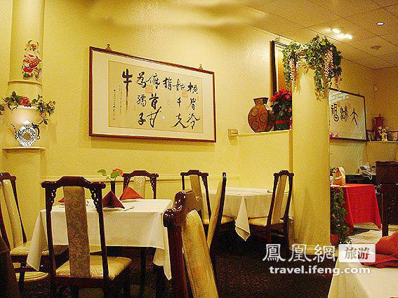 探访美国最具特色的中餐馆