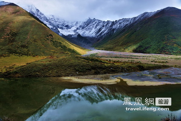 徒步游贡嘎 走进中国国最美山间