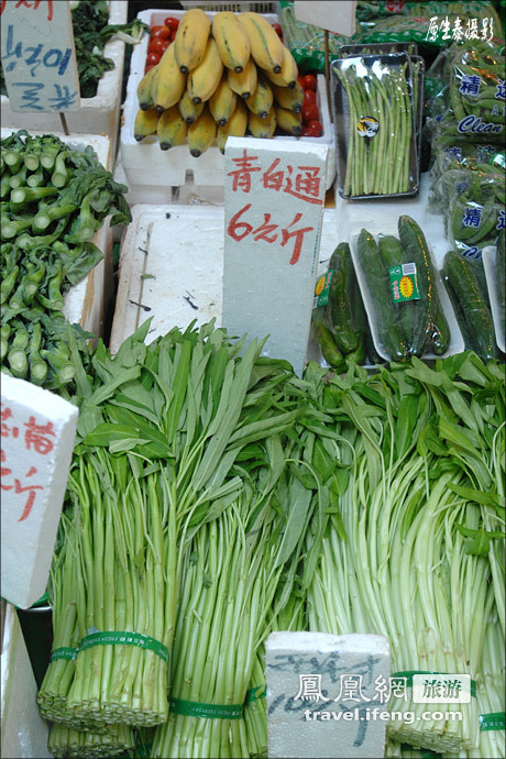 不比不知道 由香港菜市场看北京的差距