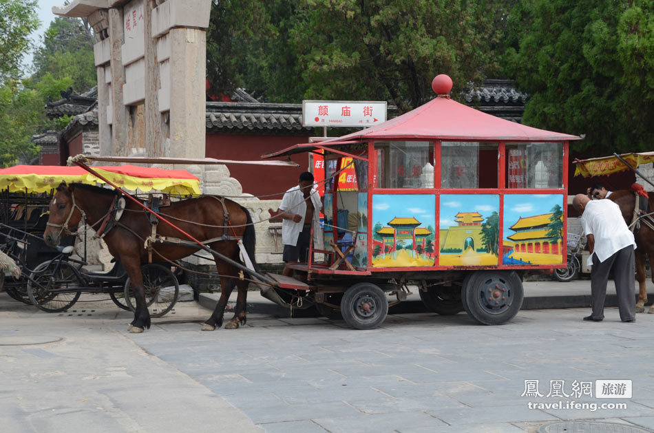 山东曲阜孔子之乡 三孔旅游完全攻略