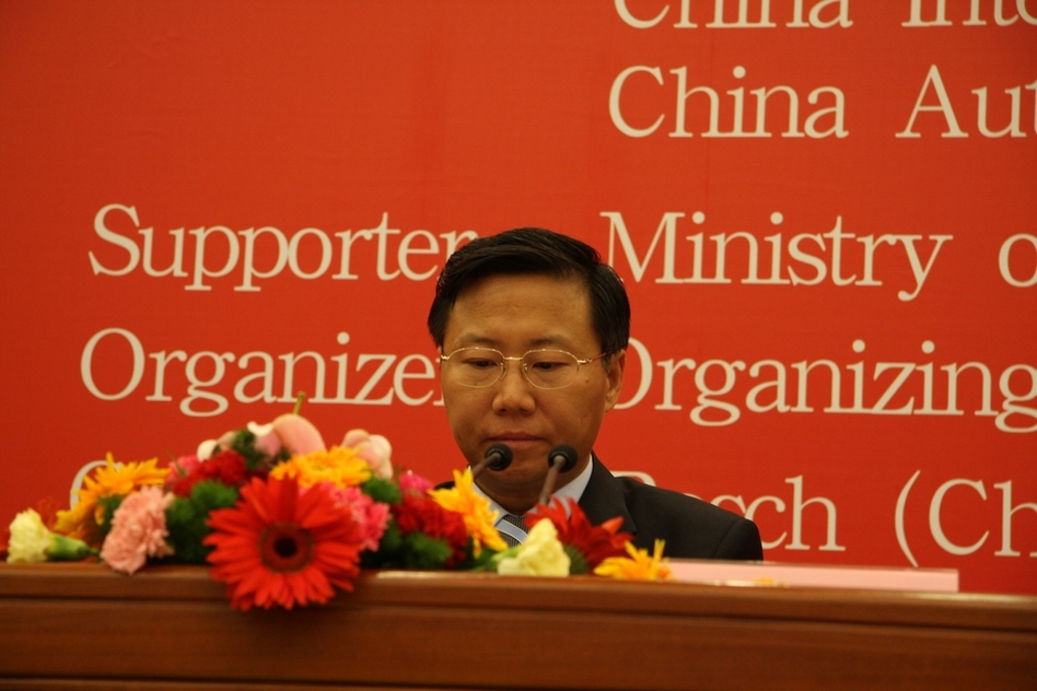 2010中国国际汽车零部件发展高峰论坛嘉宾