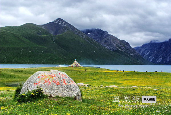 卢海林作品：寻梦年宝玉则神山