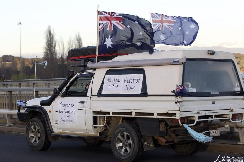 澳数百辆卡车围攻议会大厅 抗议碳税