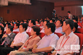 8月26日，首届“中国城市公益慈善指数”在安徽芜湖发布。