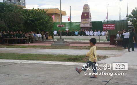 看中国被侵占的南沙群岛 曝越南人安逸生活