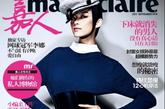 《Vogue》和《嘉人marie claire》则请来超模们来助阵这个意义重大的月份。