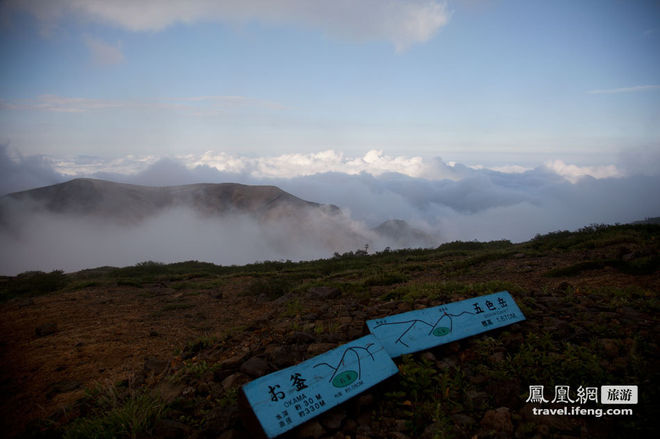 自驾日本天池藏王御斧 温泉滑雪观云海