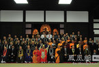 中佛教代表团赴日友好访问图集