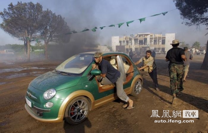 卡扎菲定制环保电动车被反对派“俘虏”