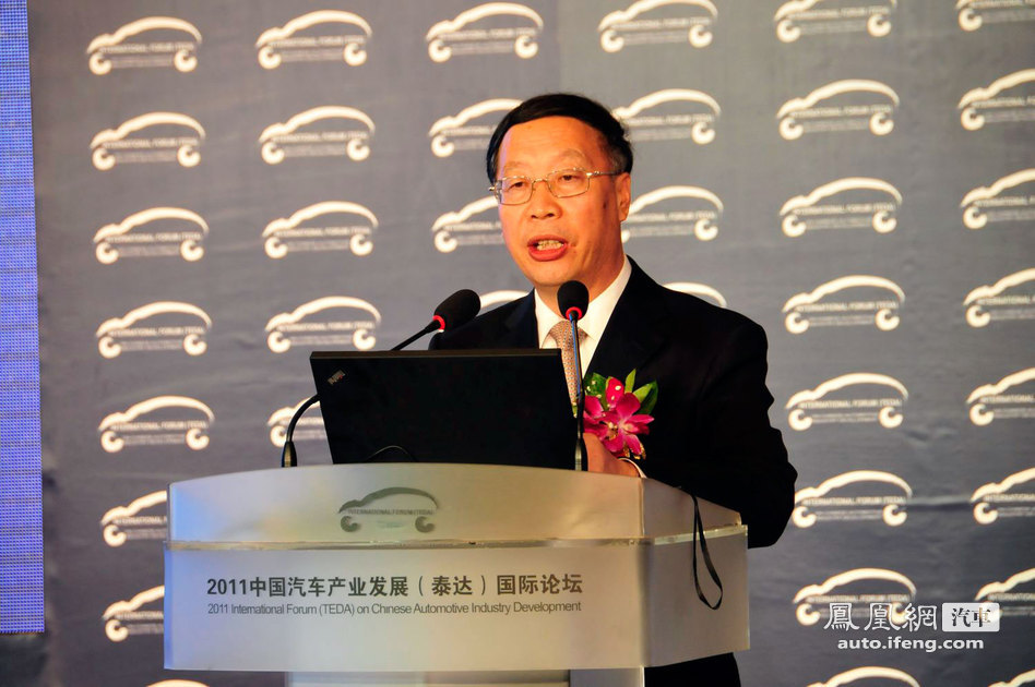 工信部副部长苏波：加快汽车工业转型升级的思考