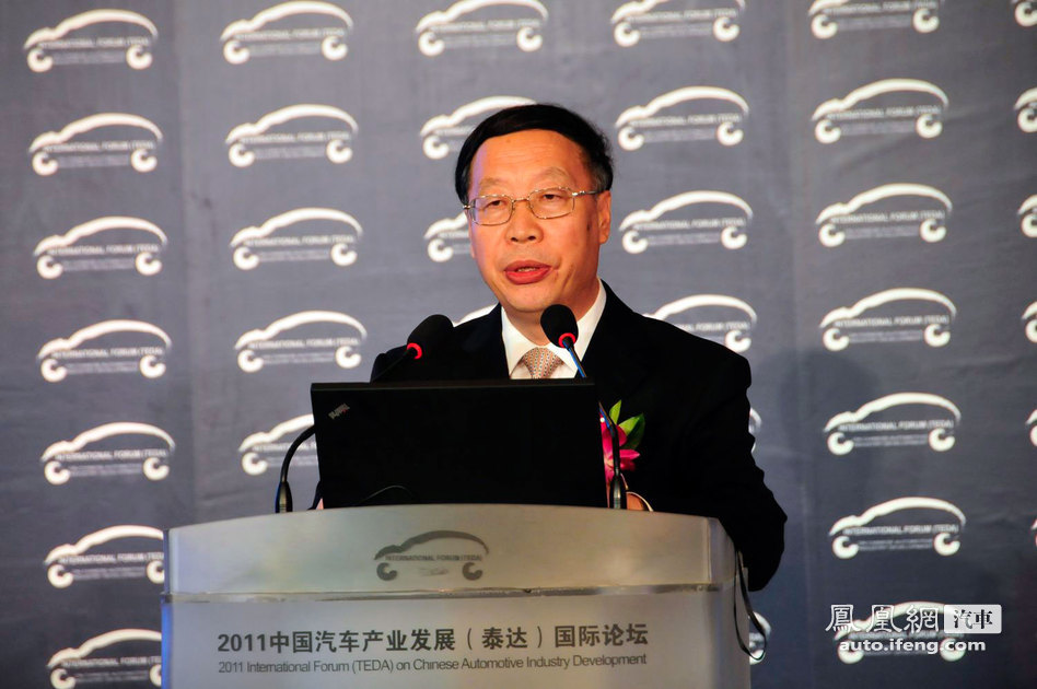 工信部副部长苏波：加快汽车工业转型升级的思考