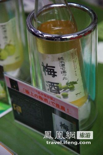 日本行游记 东光酒藏日本酒博物馆