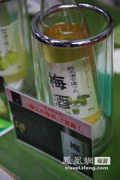 日本行游记 东光酒藏日本酒博物馆