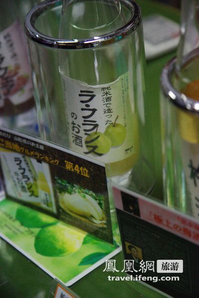 日本行游记 东光酒藏日本酒博物馆