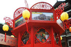 上海豫园中国日豫园“非遗文化节”开幕 