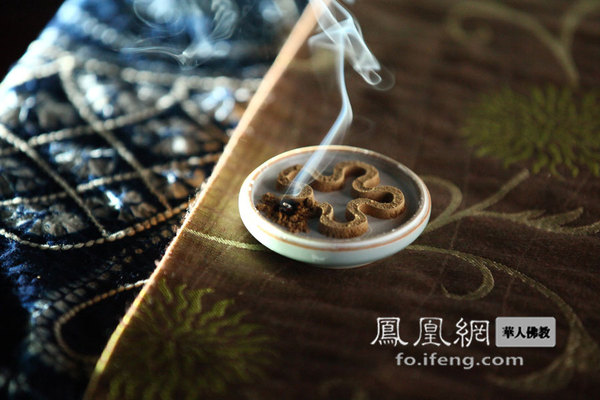 极乐凤凰 中秋茶话（图集）