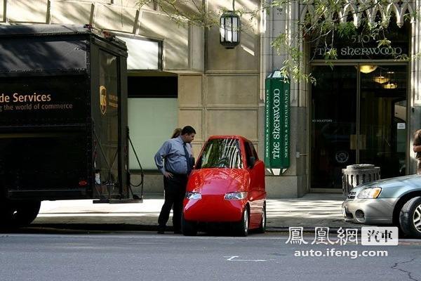 世界最瘦汽车 宽不足一米绝不刮蹭省车位