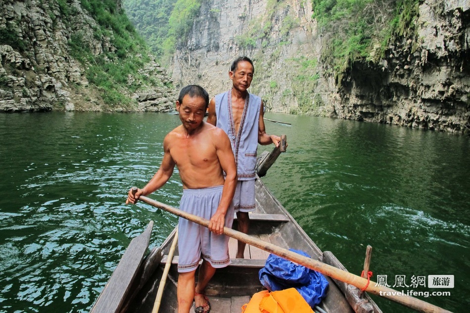 凤凰旅游达人长江贰号豪华体验