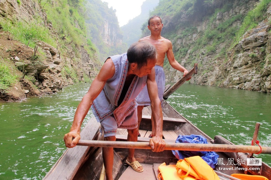 凤凰旅游达人长江贰号豪华体验