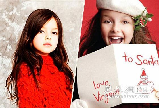 法10岁女童性感照登《VOGUE》封面 全球嫩模走红惹争议