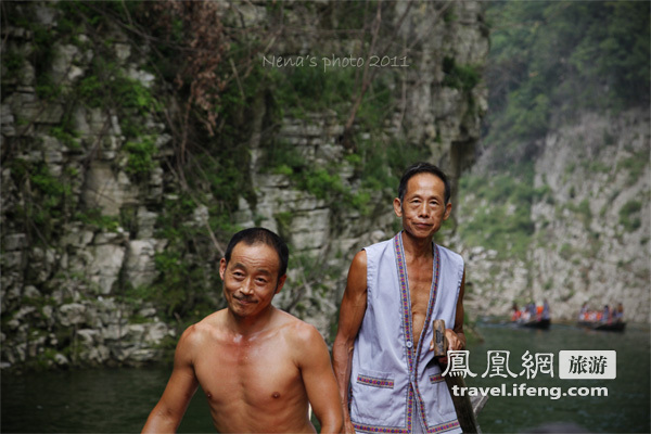 探神农溪船夫 水上讨生活风骨犹存