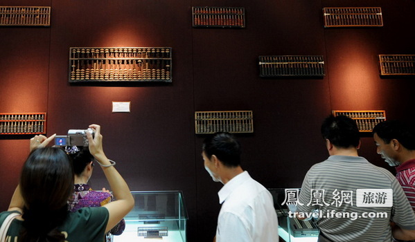 云南少数民族财会博物馆昆明正式开馆