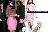 凯蒂-佩里米兰举办个唱顺便看秀，粉色包身皮裙也能表现她的好心情，单品推荐：christian dior2011年早春度假系列，白色Bridal Shoes。