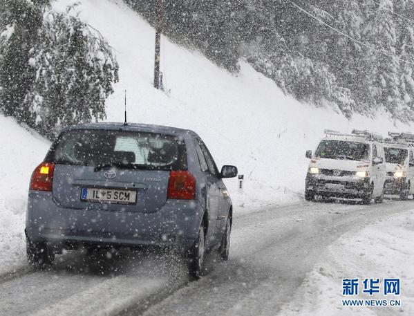 北京此时值金秋 欧洲奥地利已然秋雪来袭