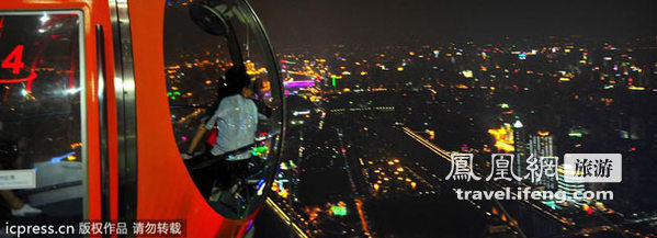 乐游广州 世界最高摩天轮赏羊城夜色 