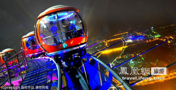 乐游广州 世界最高摩天轮赏羊城夜色 