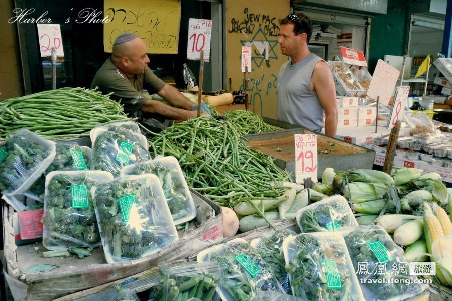 贴近特拉维夫最平民化生活 叹物价之昂贵