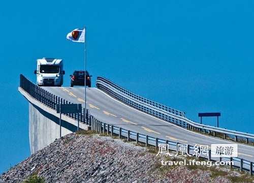 大西洋上的通天之路 世上最好的公路旅行