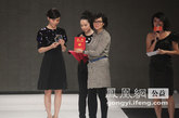 2011年9月23日，张静初接受了中国光华科技基金会颁发的“爱心大使”奖项，以表彰她作为社会知名人士给予公益事业的大力支持。