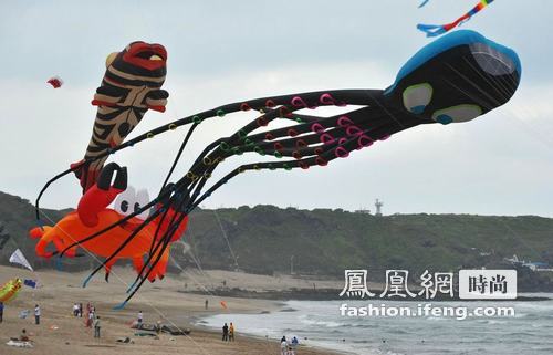台湾北海岸 上千风筝竞舞蓝天