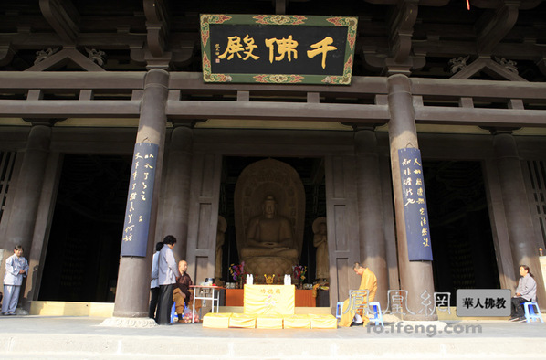 山堂水殿 缀目新眺大同灵岩寺